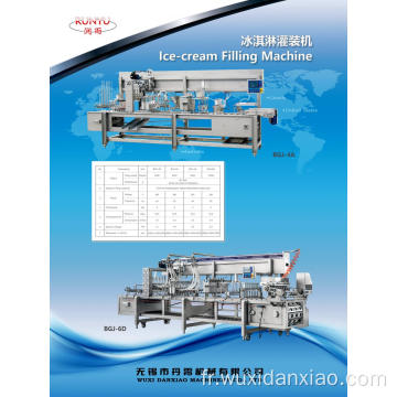 machine de remplissage de crème glacée en série